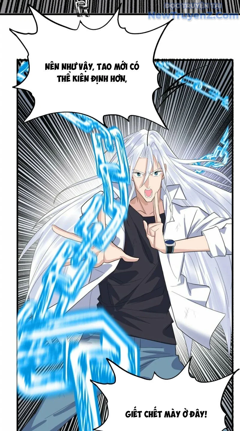 Ta Có Một Tòa Anh Linh Điện Chapter 100 - Trang 2
