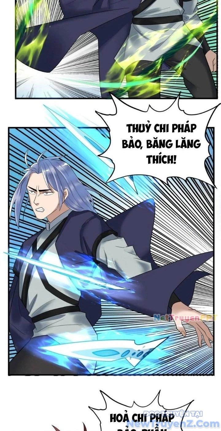 Ta Có Một Tòa Anh Linh Điện Chapter 81 - Trang 3