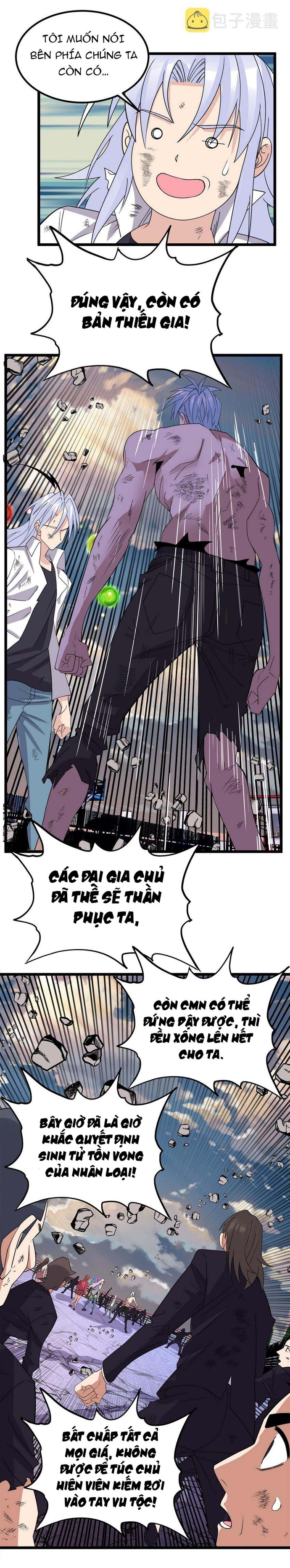 Ta Có Một Tòa Anh Linh Điện Chapter 83 - Trang 2