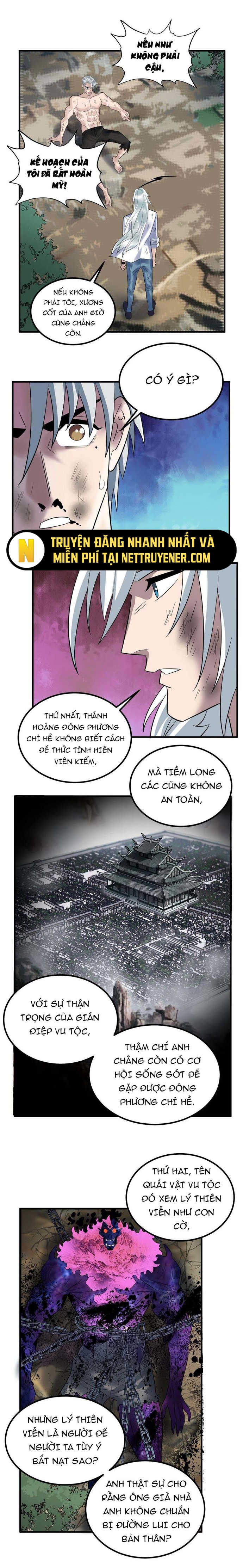 Ta Có Một Tòa Anh Linh Điện Chapter 86 - Trang 2