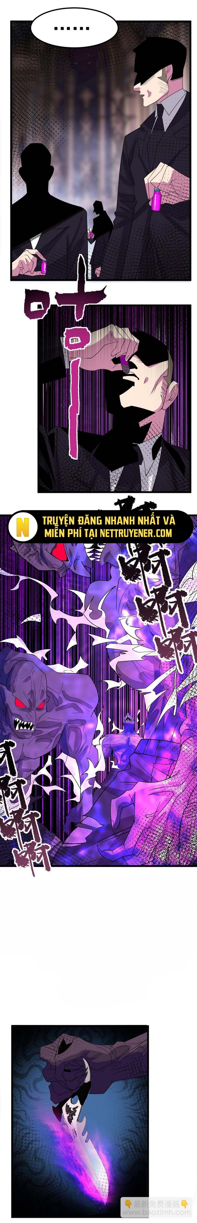 Ta Có Một Tòa Anh Linh Điện Chapter 86 - Trang 2