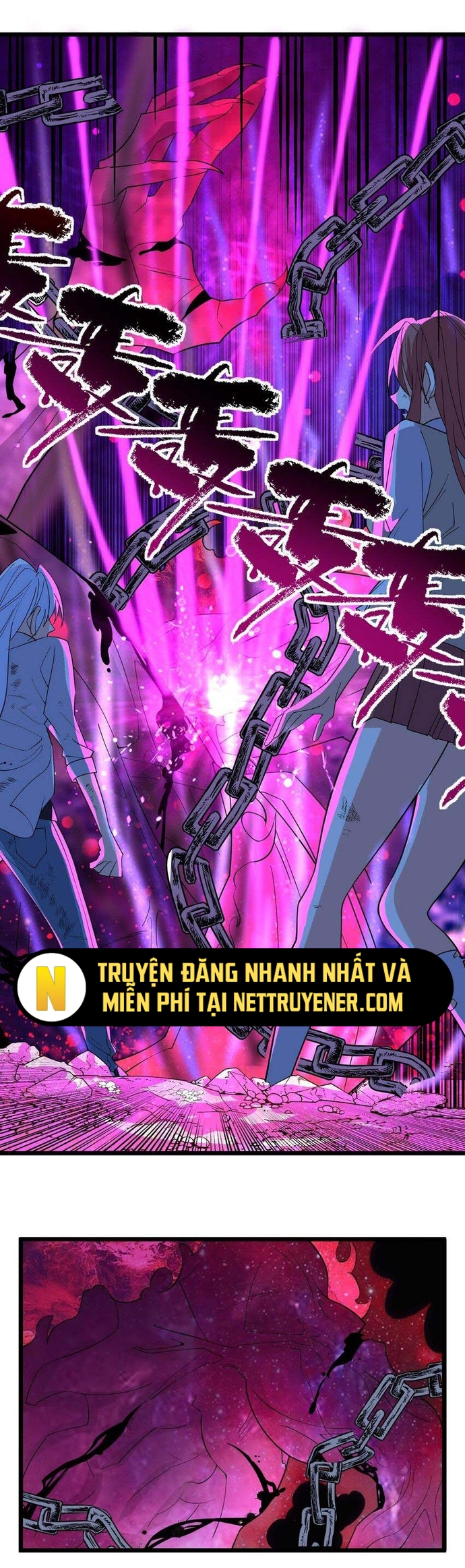 Ta Có Một Tòa Anh Linh Điện Chapter 86 - Trang 2