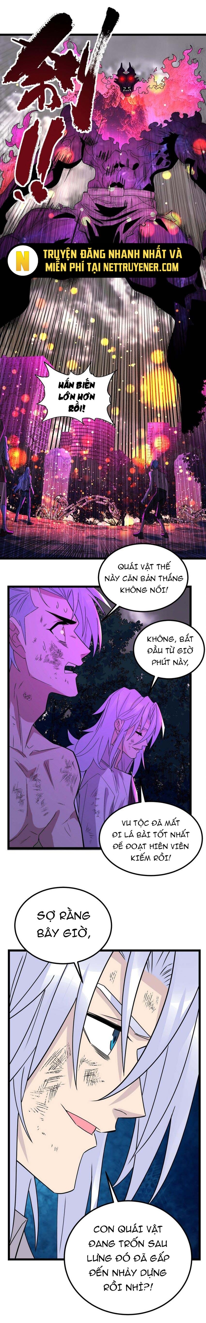 Ta Có Một Tòa Anh Linh Điện Chapter 86 - Trang 2