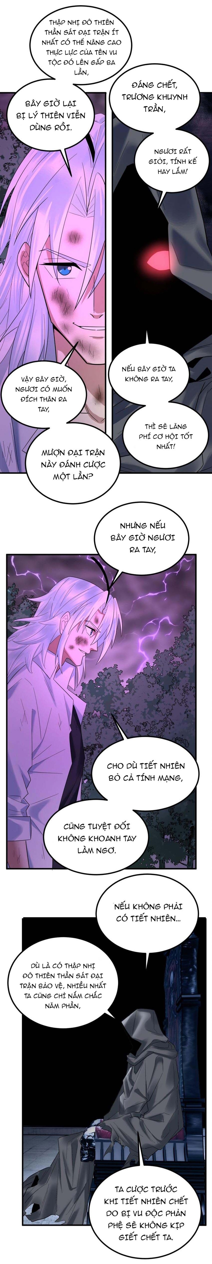Ta Có Một Tòa Anh Linh Điện Chapter 87 - Trang 2