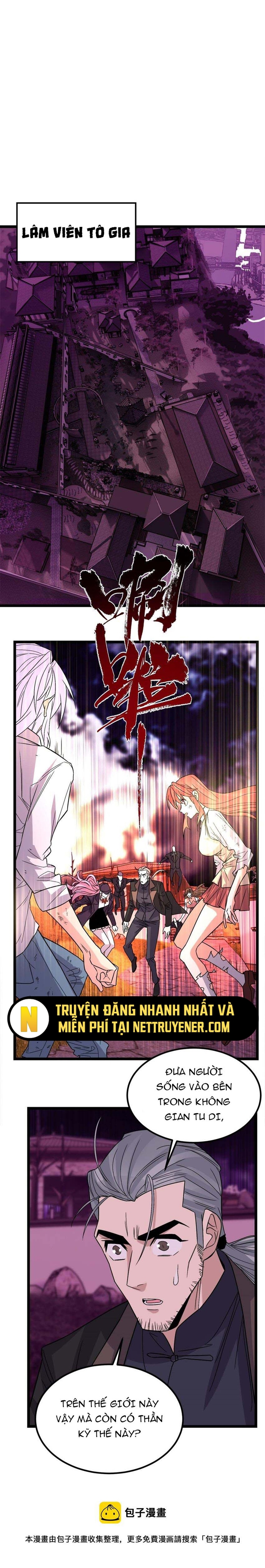 Ta Có Một Tòa Anh Linh Điện Chapter 87 - Trang 2