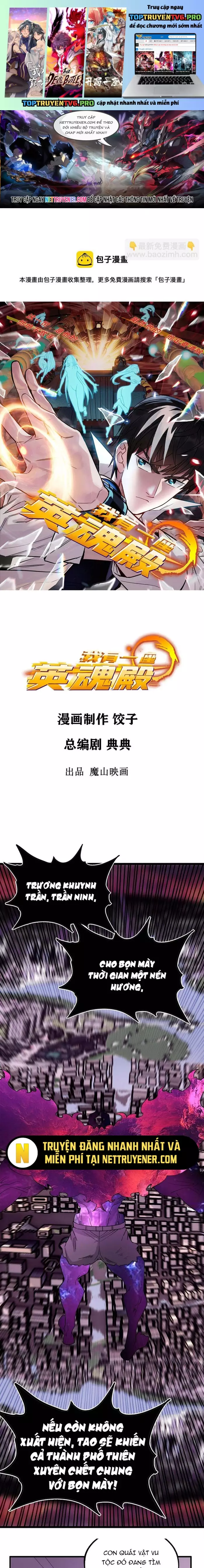 Ta Có Một Tòa Anh Linh Điện Chapter 88 - Trang 2