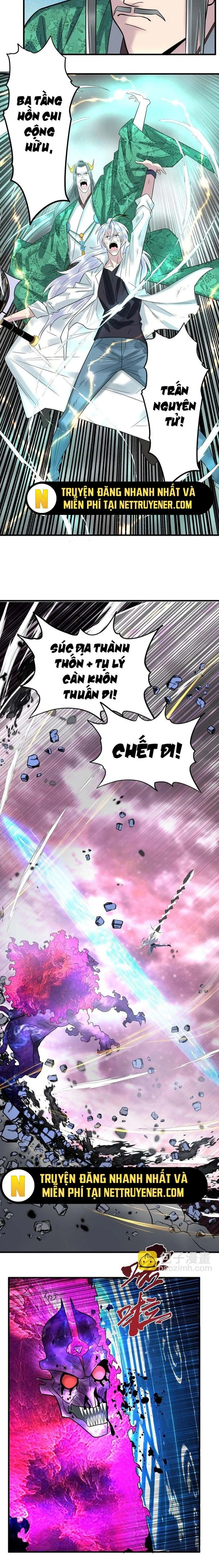 Ta Có Một Tòa Anh Linh Điện Chapter 93 - Trang 2