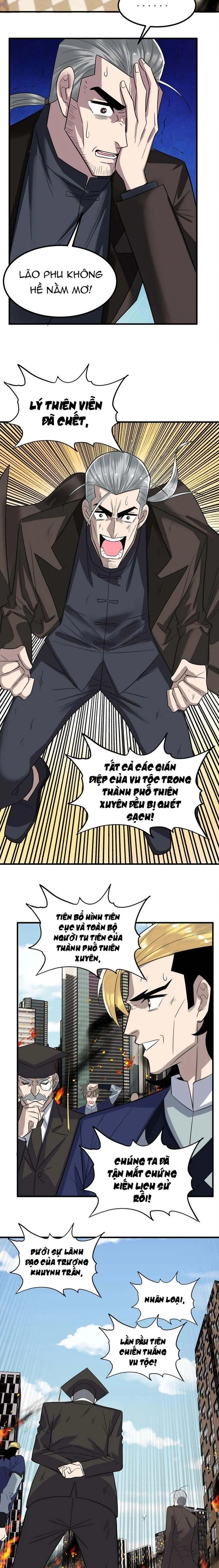 Ta Có Một Tòa Anh Linh Điện Chapter 93 - Trang 2