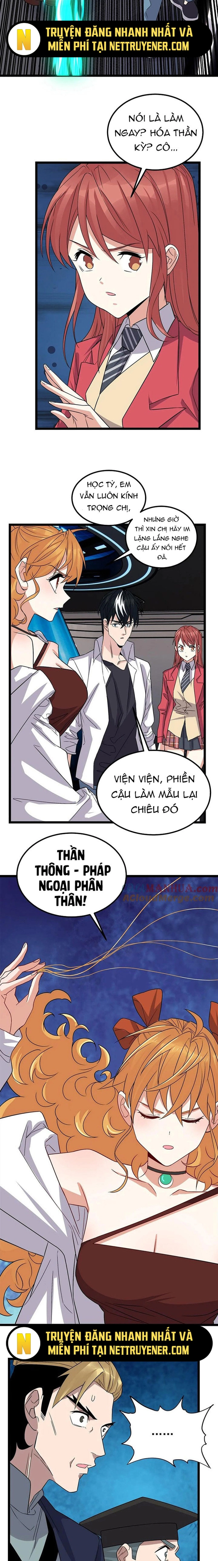 Ta Có Một Tòa Anh Linh Điện Chapter 96 - Trang 2