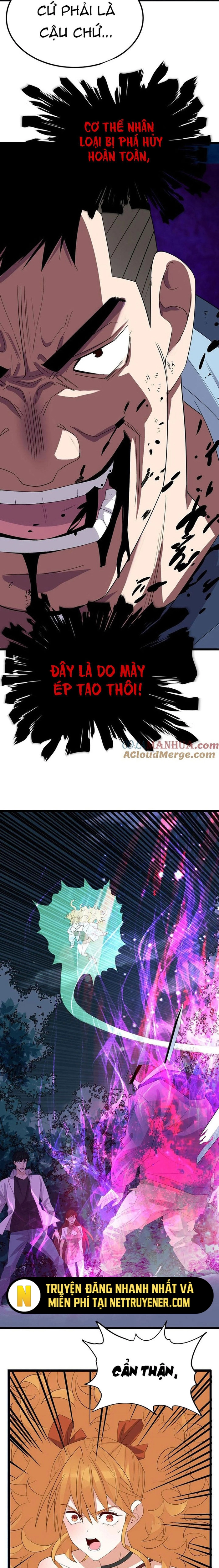 Ta Có Một Tòa Anh Linh Điện Chapter 98 - Trang 2