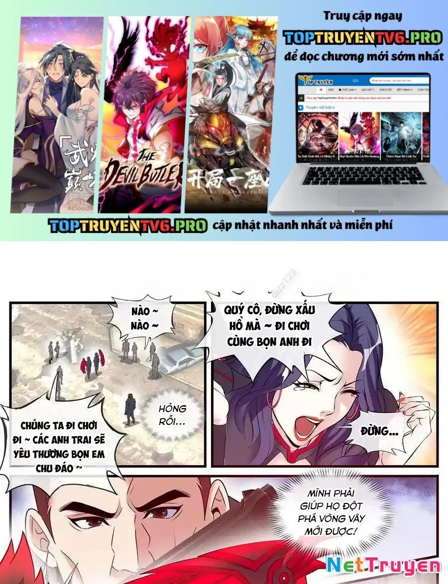 Ta Có Một Tòa Mạt Thế Mê Cung Chapter 541 - Trang 3