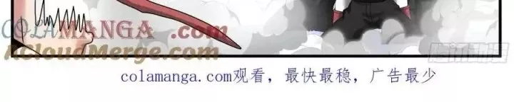 Ta Có Một Tòa Mạt Thế Mê Cung Chapter 562 - Trang 3