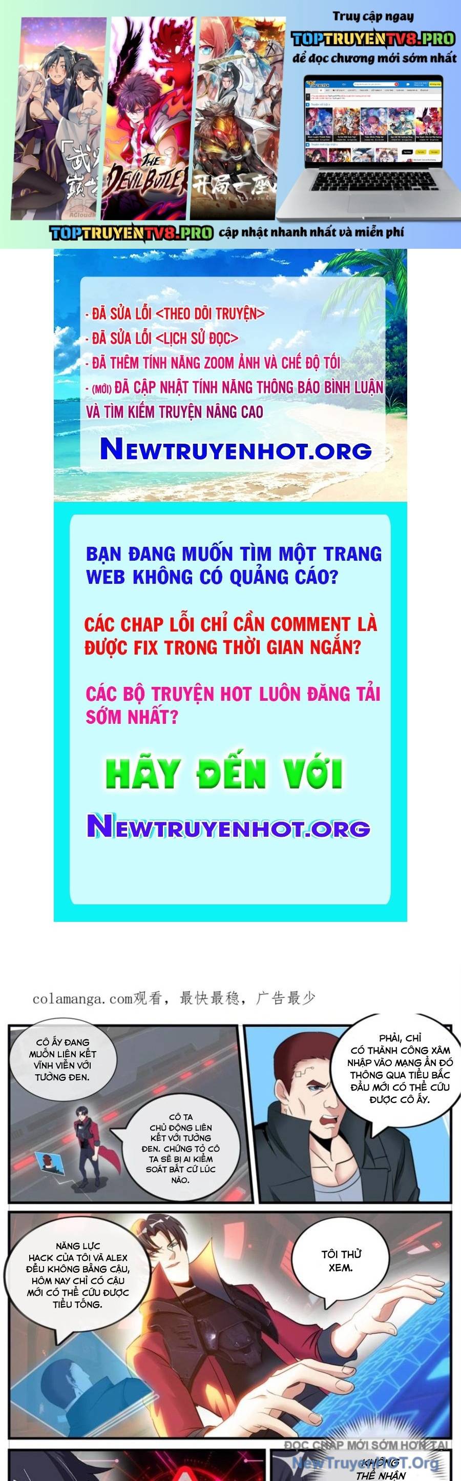 Ta Có Một Tòa Mạt Thế Mê Cung Chapter 564 - Trang 3