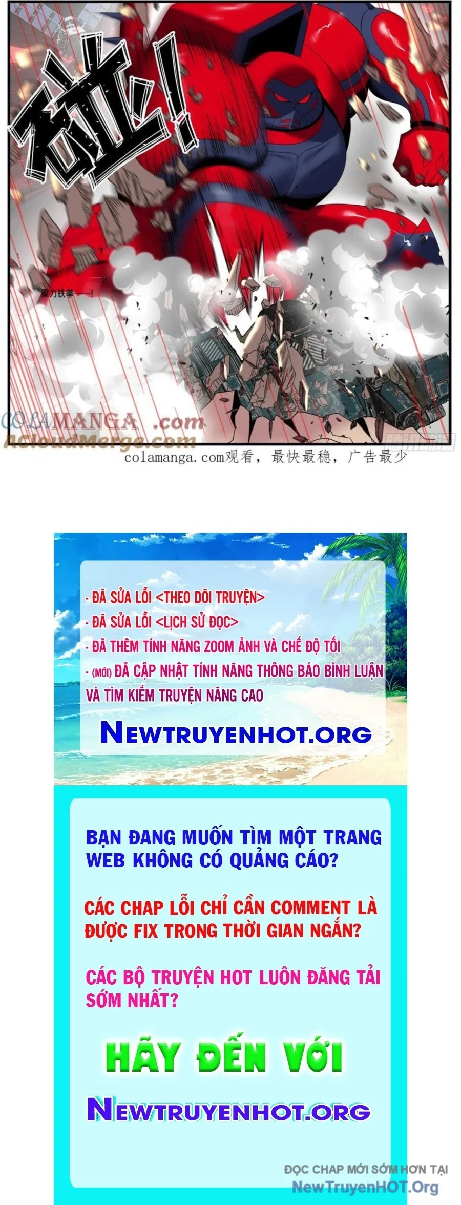 Ta Có Một Tòa Mạt Thế Mê Cung Chapter 564 - Trang 3