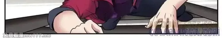 Ta Có Một Tòa Mạt Thế Mê Cung Chapter 587 - Trang 3