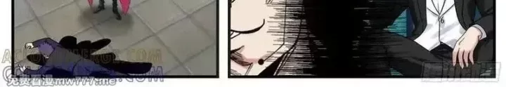 Ta Có Một Tòa Mạt Thế Mê Cung Chapter 587 - Trang 3