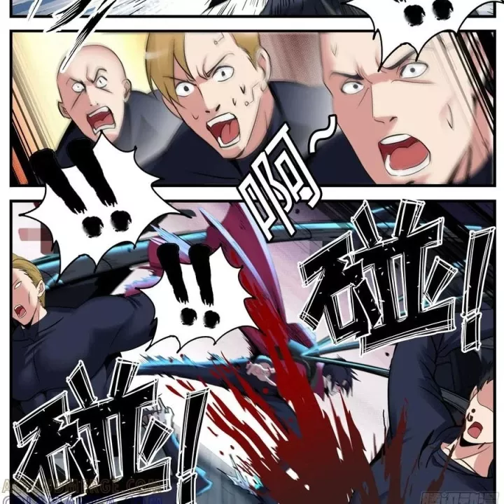 Ta Có Một Tòa Mạt Thế Mê Cung Chapter 588 - Trang 3