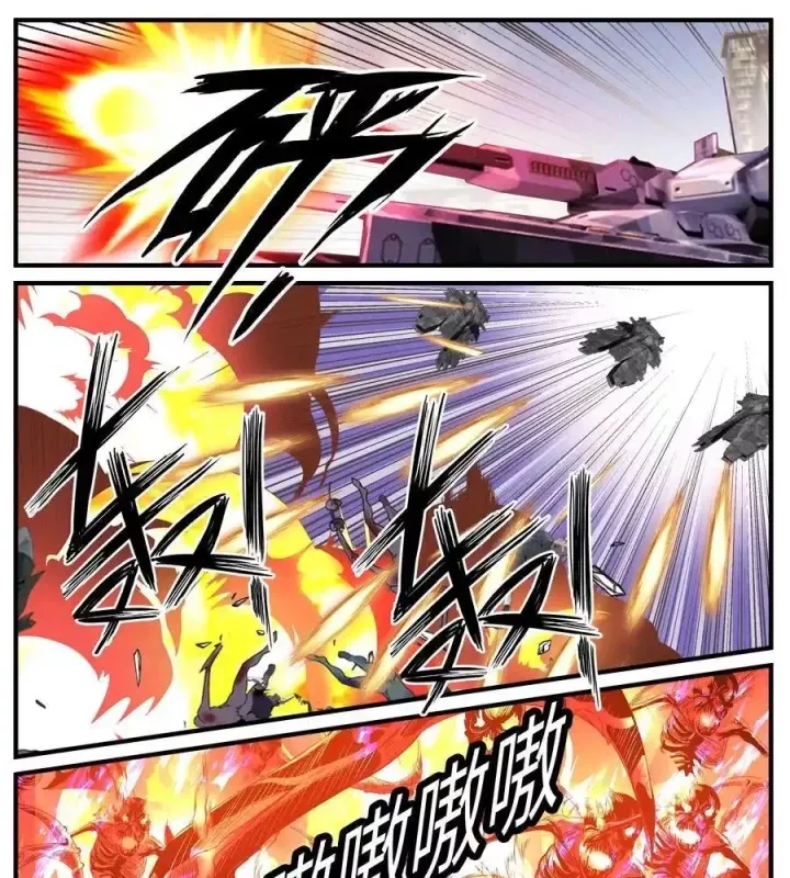 Ta Có Một Tòa Mạt Thế Mê Cung Chapter 596 - Next Chapter 597