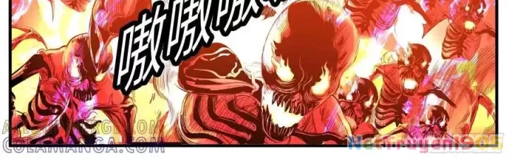 Ta Có Một Tòa Mạt Thế Mê Cung Chapter 596 - Next Chapter 597
