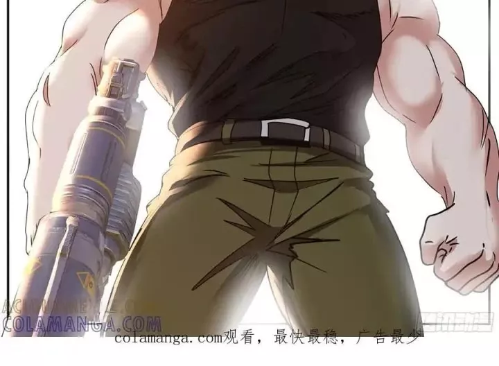 Ta Có Một Tòa Mạt Thế Mê Cung Chapter 598 - Next 