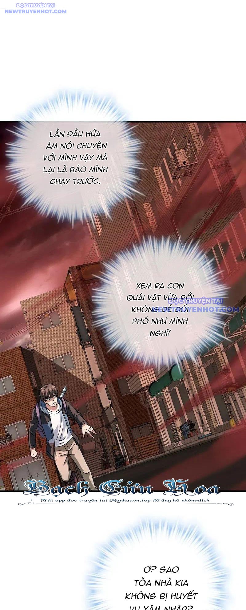 Ta Có Một Tòa Nhà Ma Chapter 186 - Next Chapter 187