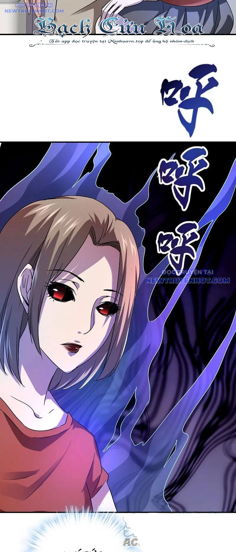 Ta Có Một Tòa Nhà Ma Chapter 186 - Next Chapter 187