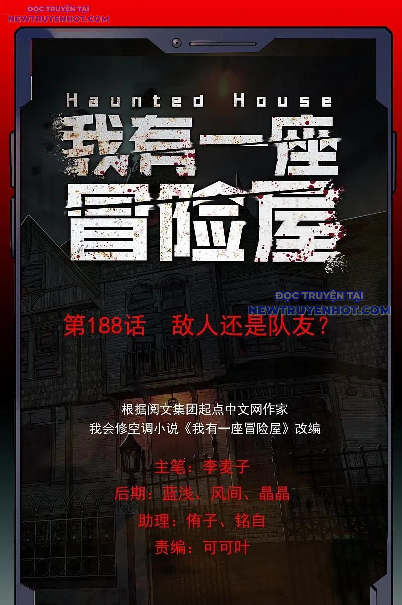 Ta Có Một Tòa Nhà Ma Chapter 188 - Trang 4