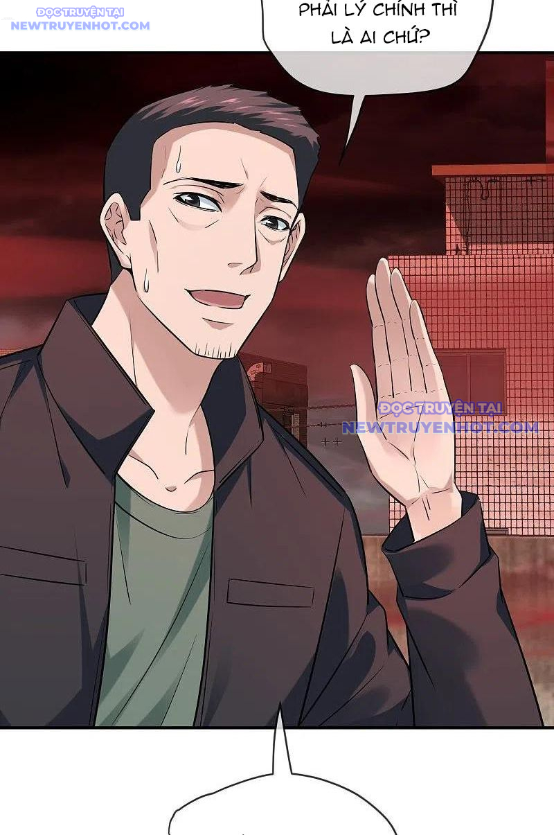 Ta Có Một Tòa Nhà Ma Chapter 188 - Trang 4