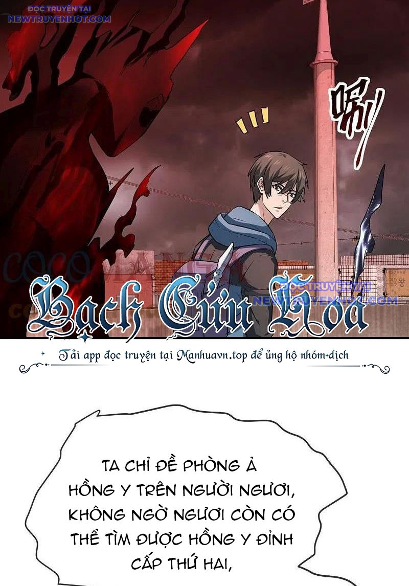 Ta Có Một Tòa Nhà Ma Chapter 188 - Trang 4