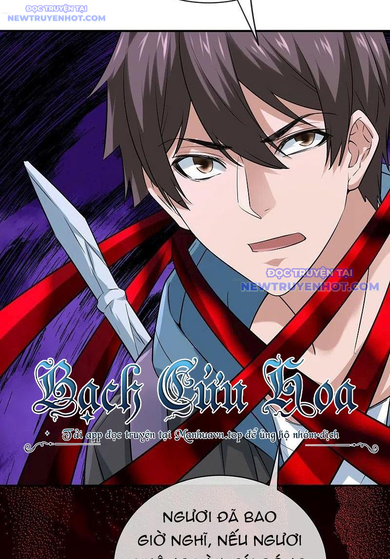 Ta Có Một Tòa Nhà Ma Chapter 188 - Trang 4