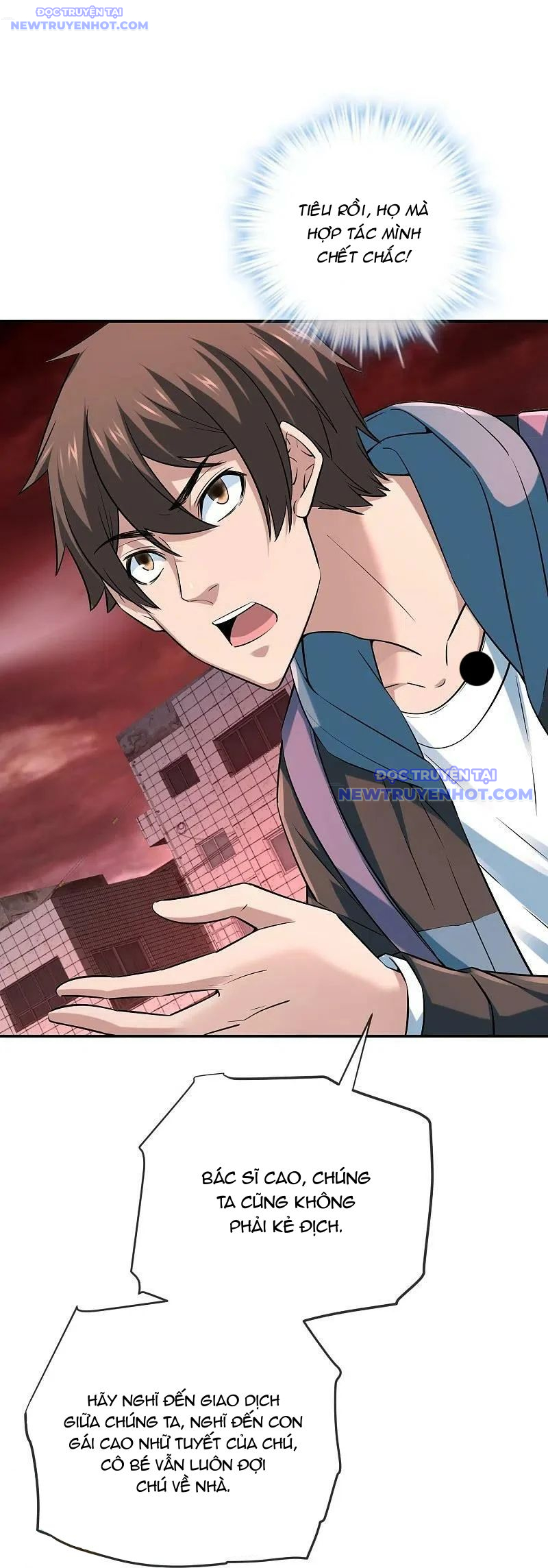 Ta Có Một Tòa Nhà Ma Chapter 189 - Trang 4
