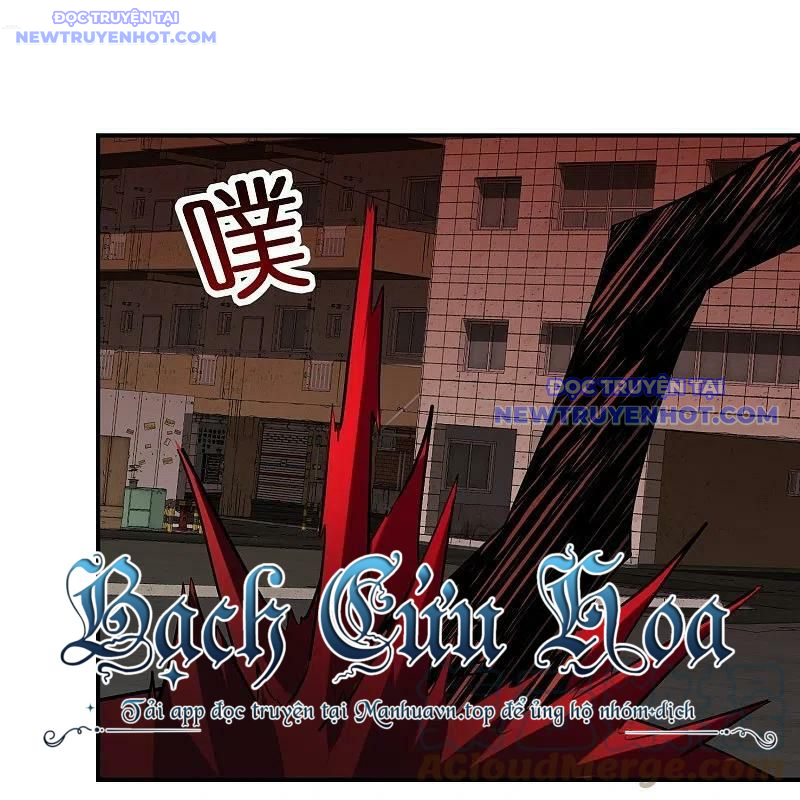 Ta Có Một Tòa Nhà Ma Chapter 189 - Trang 4