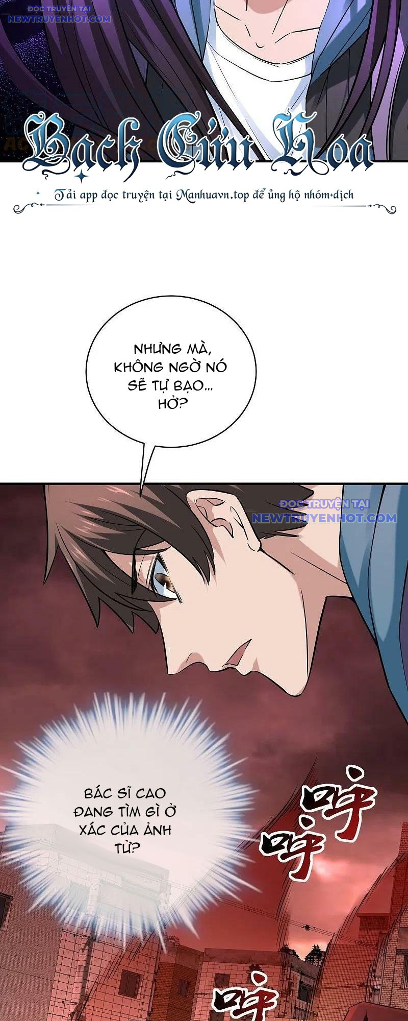Ta Có Một Tòa Nhà Ma Chapter 190 - Next Chapter 191