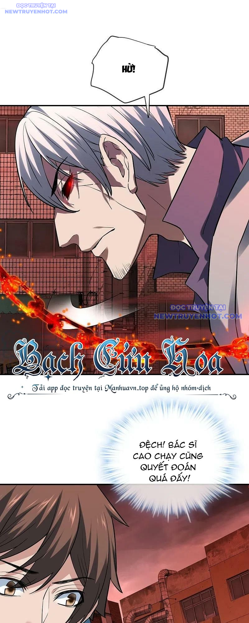 Ta Có Một Tòa Nhà Ma Chapter 190 - Next Chapter 191