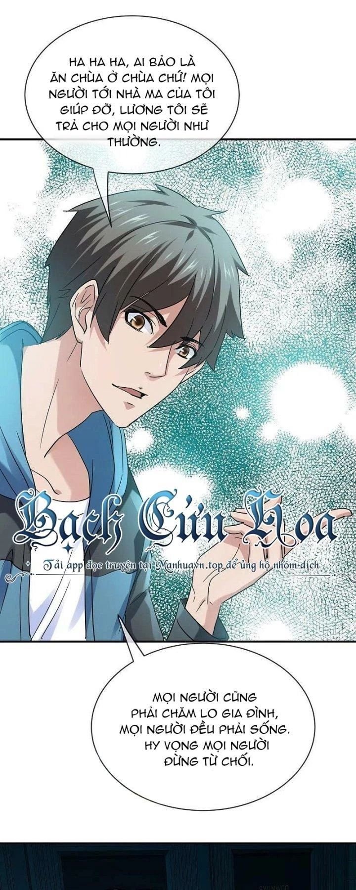 Ta Có Một Tòa Nhà Ma Chapter 191 - Next Chapter 192