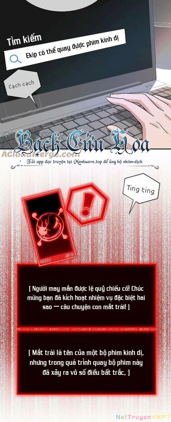 Ta Có Một Tòa Nhà Ma Chapter 192 - Trang 2