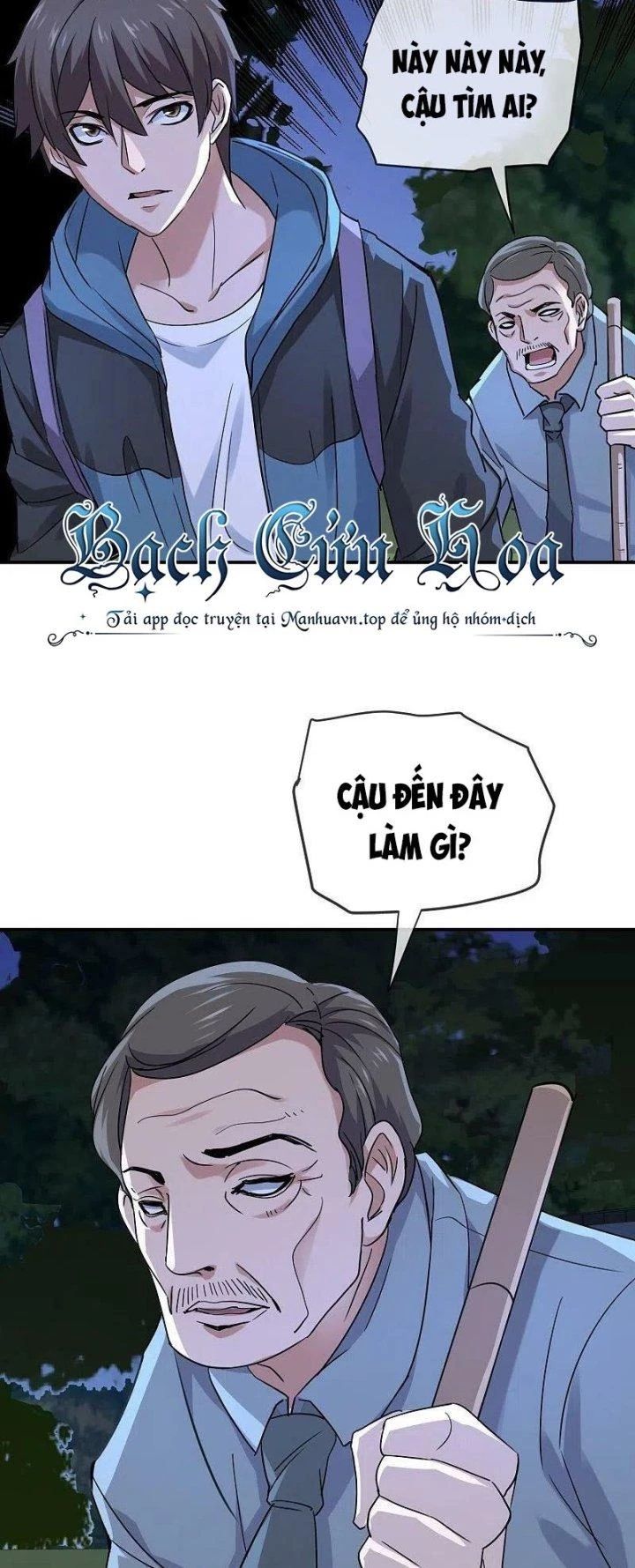 Ta Có Một Tòa Nhà Ma Chapter 192 - Trang 2