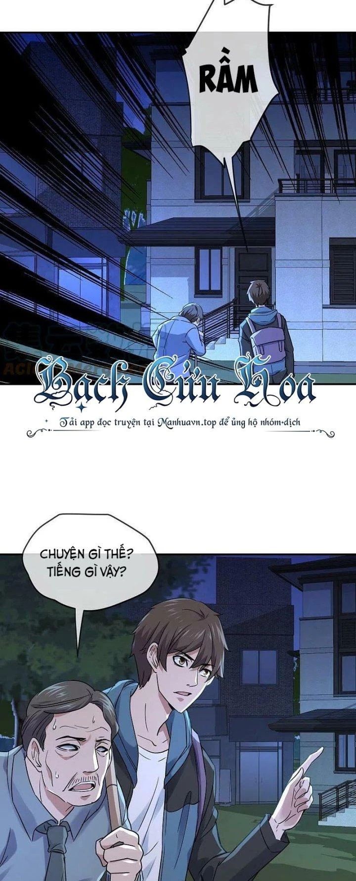 Ta Có Một Tòa Nhà Ma Chapter 192 - Trang 2