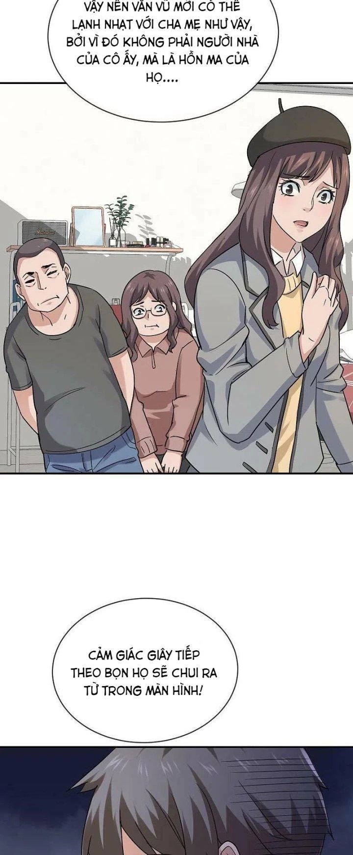 Ta Có Một Tòa Nhà Ma Chapter 192 - Trang 2