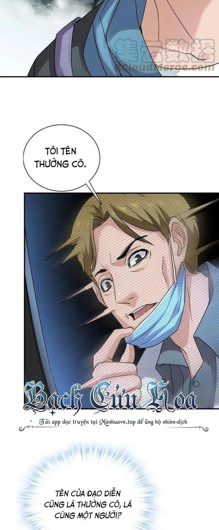 Ta Có Một Tòa Nhà Ma Chapter 192 - Trang 2