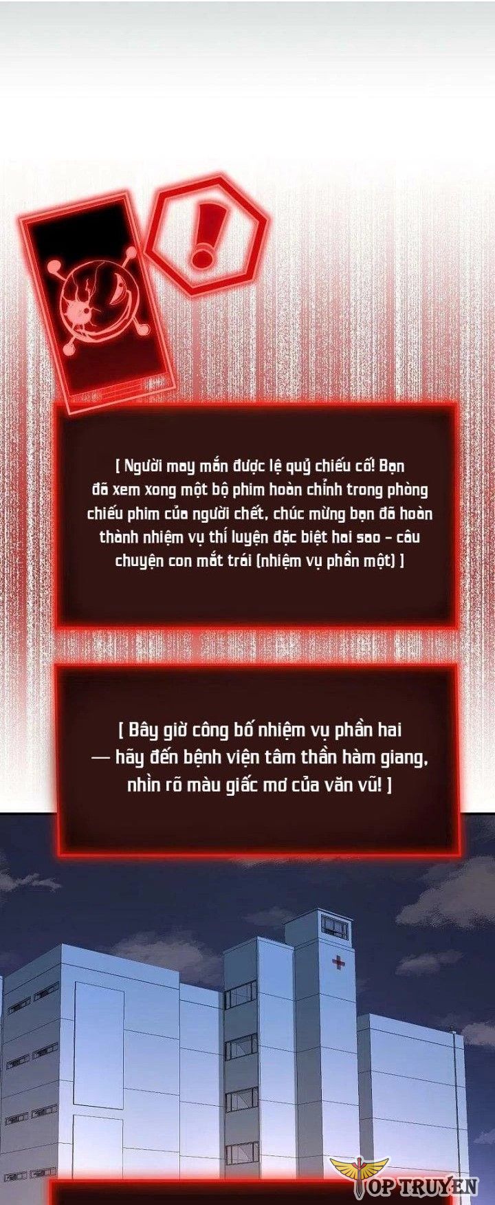 Ta Có Một Tòa Nhà Ma Chapter 193 - Trang 2