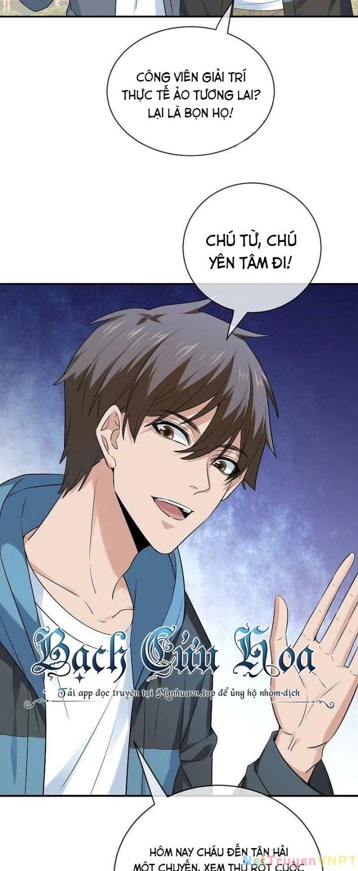 Ta Có Một Tòa Nhà Ma Chapter 193 - Trang 2