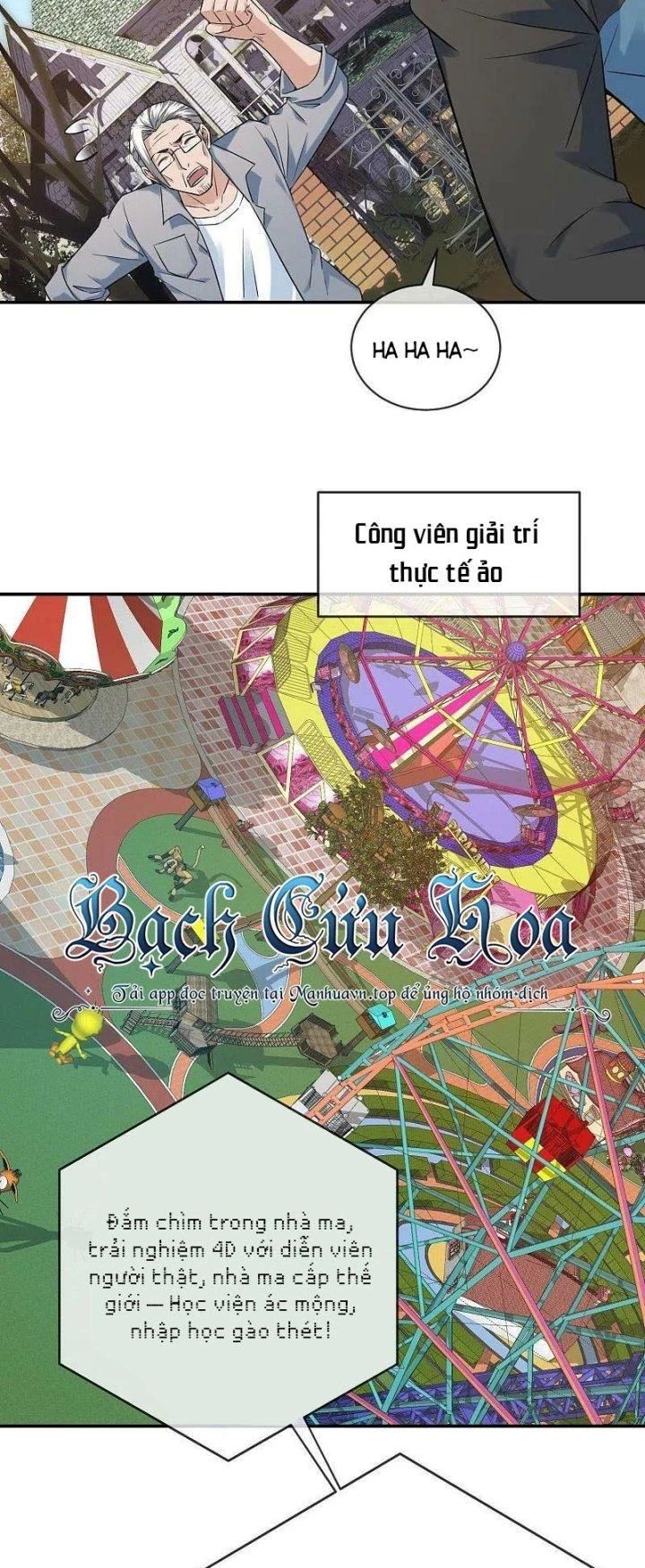 Ta Có Một Tòa Nhà Ma Chapter 193 - Trang 2