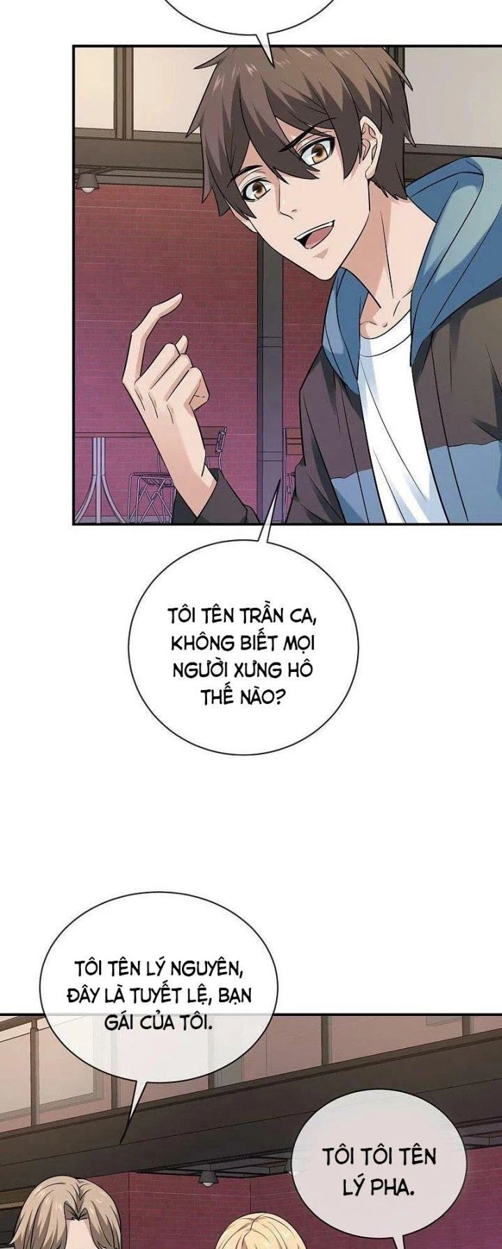 Ta Có Một Tòa Nhà Ma Chapter 193 - Trang 2