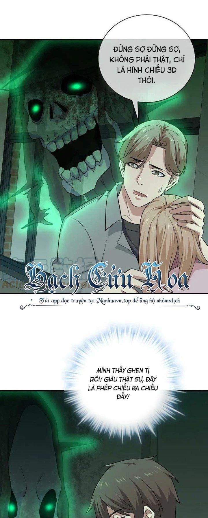 Ta Có Một Tòa Nhà Ma Chapter 193 - Trang 2