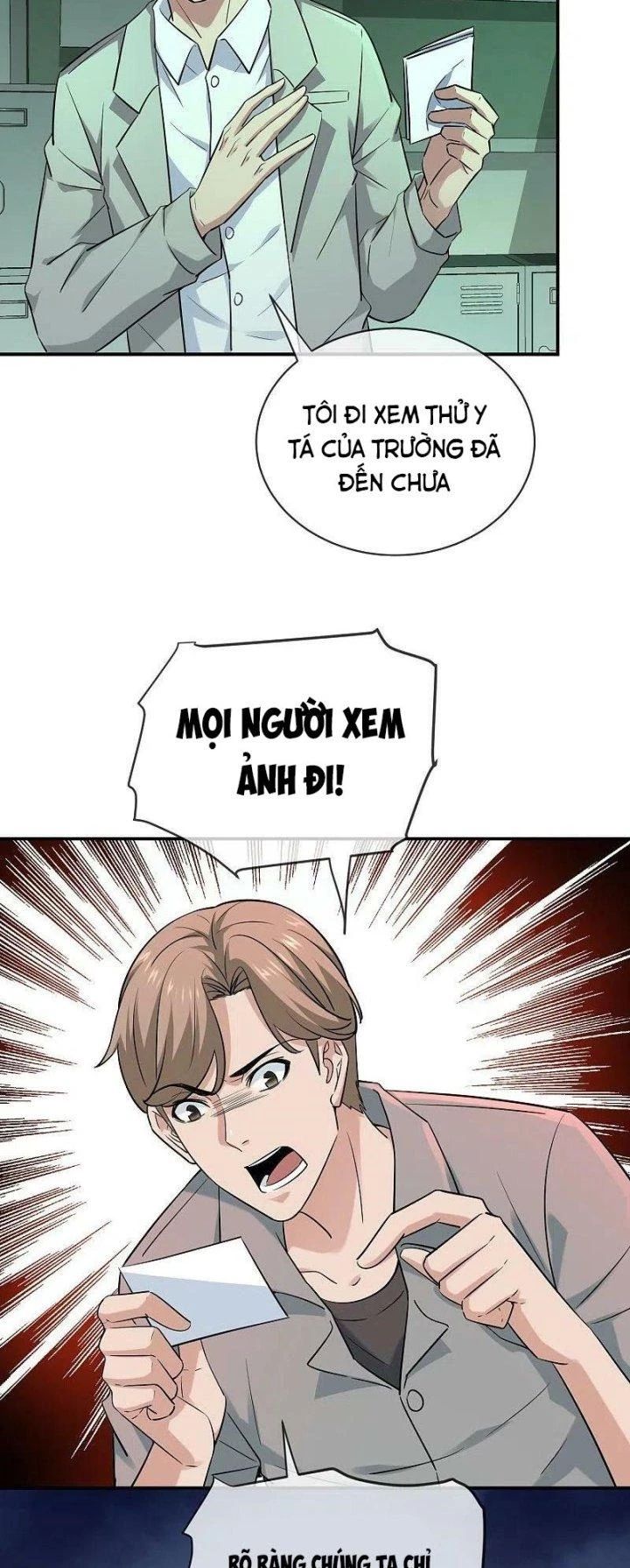 Ta Có Một Tòa Nhà Ma Chapter 193 - Trang 2