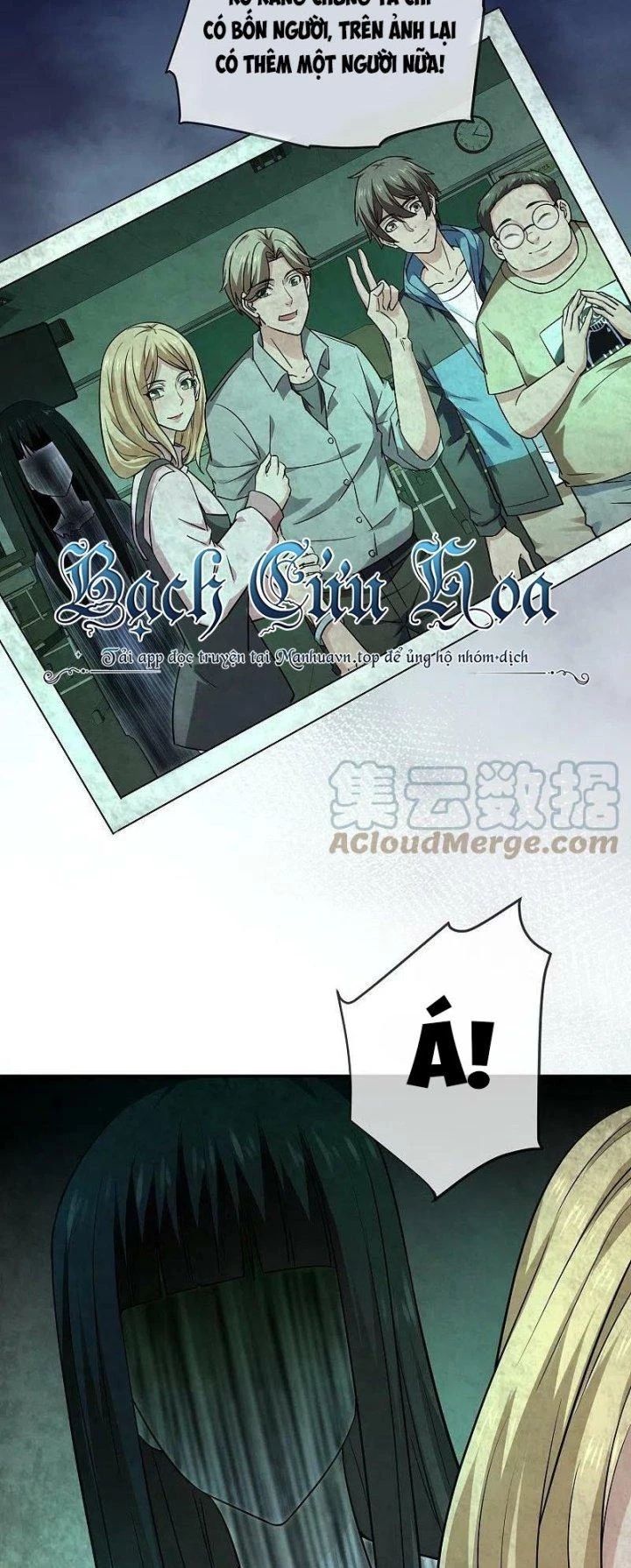 Ta Có Một Tòa Nhà Ma Chapter 193 - Trang 2