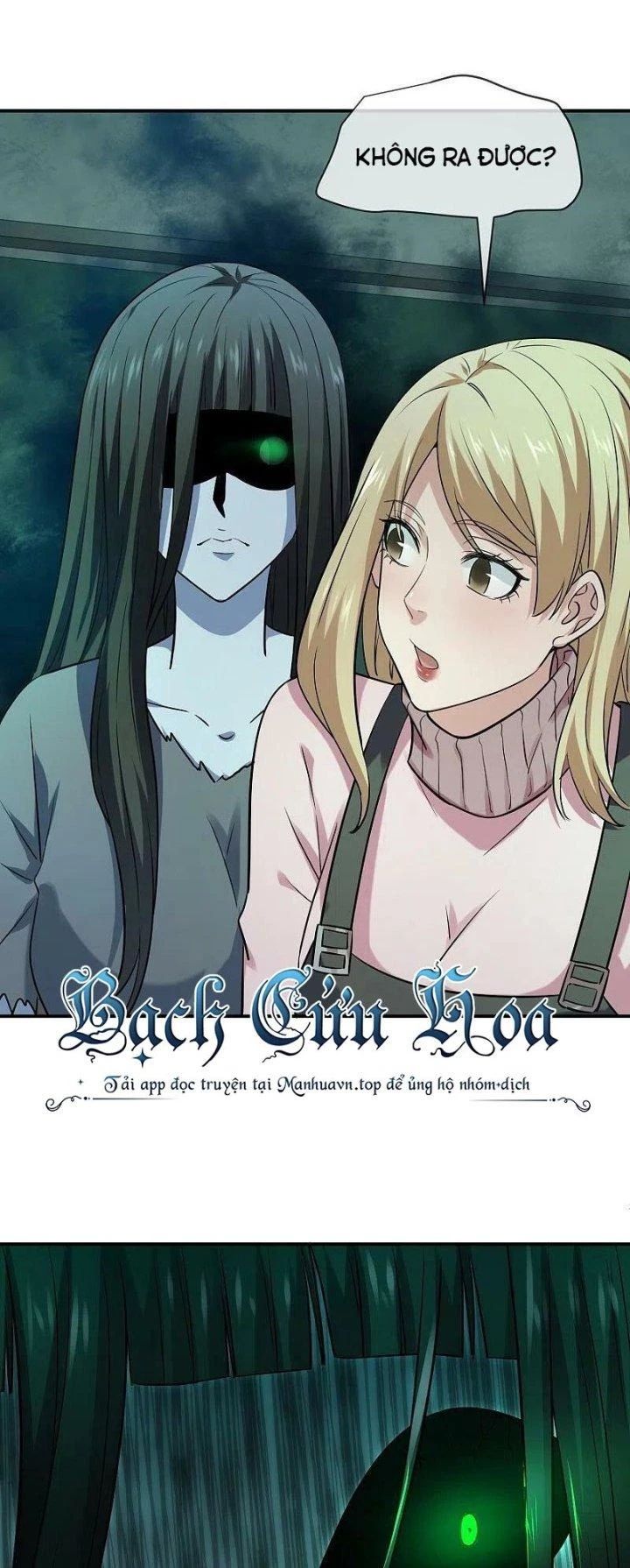 Ta Có Một Tòa Nhà Ma Chapter 193 - Trang 2