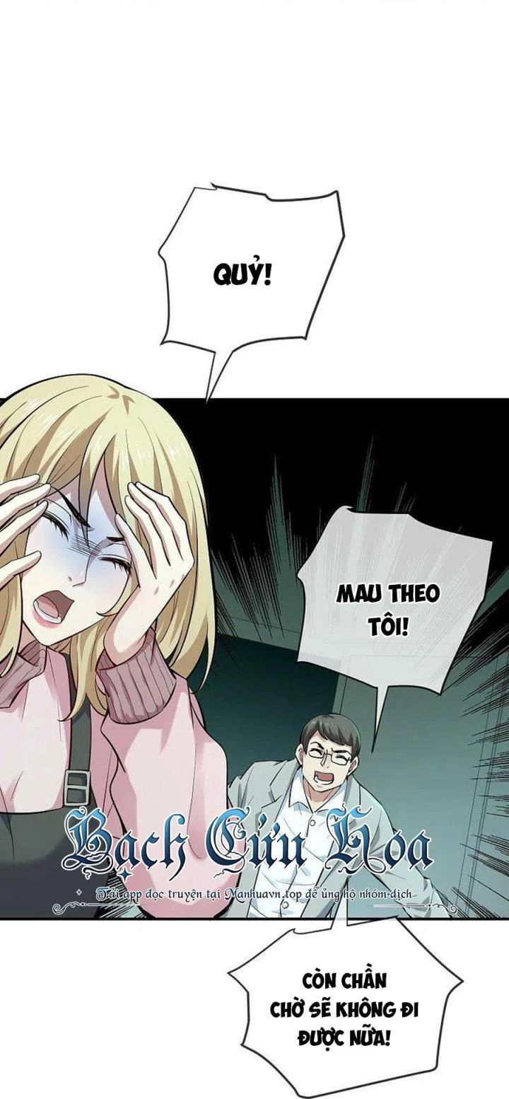 Ta Có Một Tòa Nhà Ma Chapter 194 - Trang 2