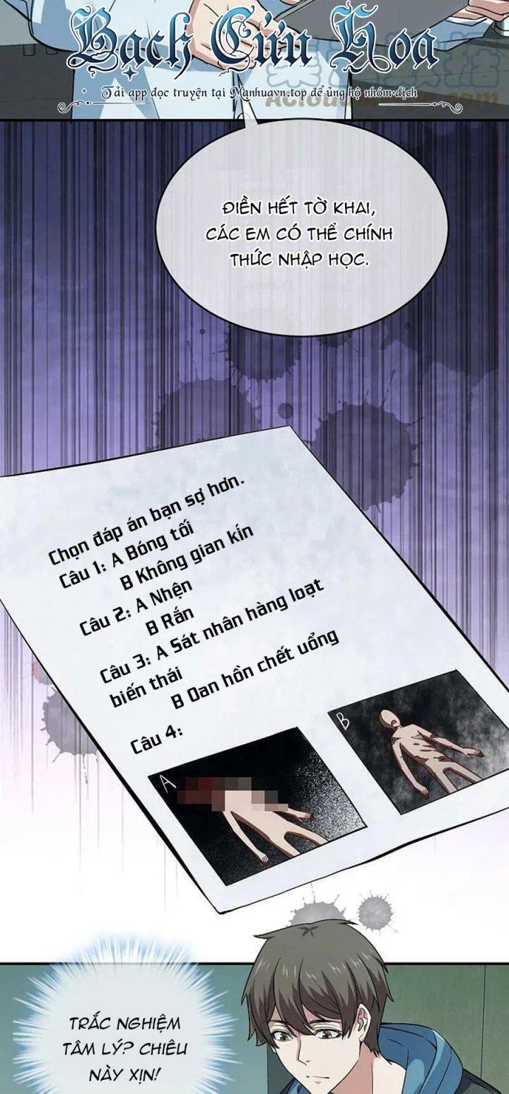 Ta Có Một Tòa Nhà Ma Chapter 194 - Trang 2